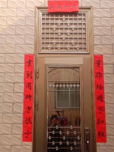 ϲӭ�´�   ����������