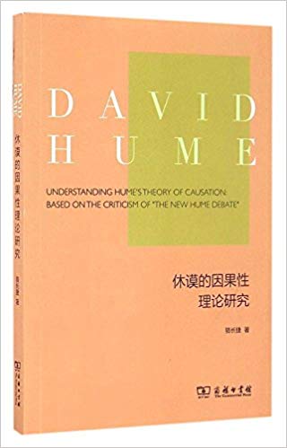 ���ӵ�����������о�:���ڶ�"����������"�������뷴˼