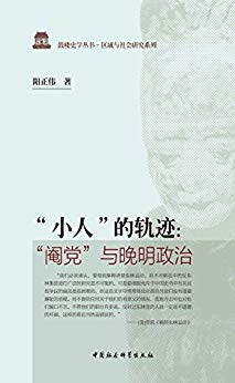 СˡĹ켣˵ (¥ʷѧ顤оϵ)