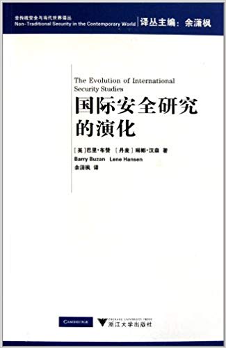 ʰȫоݻ