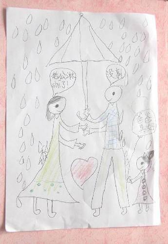 万仙山旅游:雨中爬山之爱作文