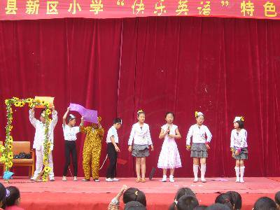 英语学习原来可以这样快乐作文