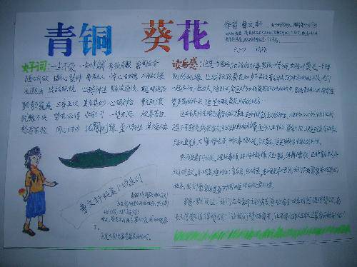 ټ䡪ʸеҸ
