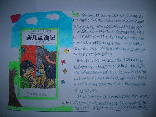 ټ䡪ʸеҸ