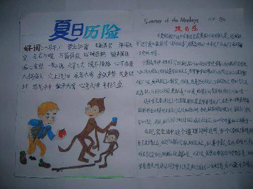 ټ䡪ʸеҸ