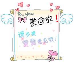 我的日记(九)作文