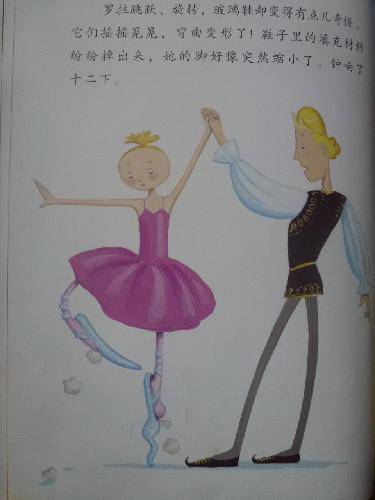 ѾͲЬ