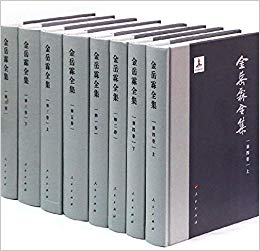 ȫ(6)()