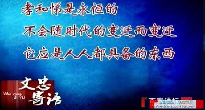 新变化和老毛病——女儿的暑假总结(2)作文