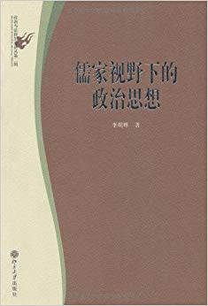 �����Ұ�µ�����˼��