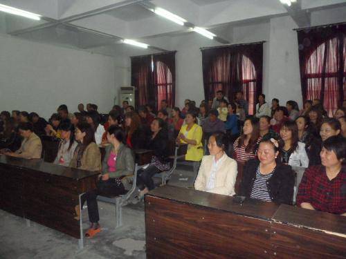 四一班家长会开起来啦作文