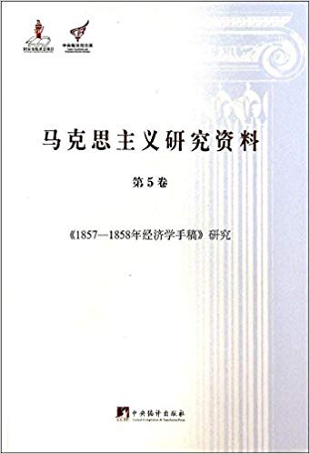 ˼о(5):1857-1858꾭ѧָ