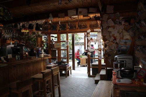 游记四:清和月小居作文