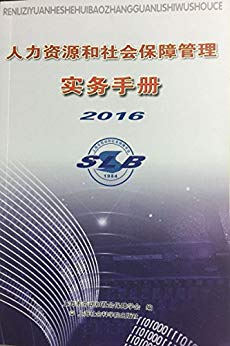 ԴᱣϹʵֲ2016