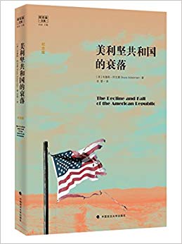 �����Ṳ�͹���˥��(�������ļ�)