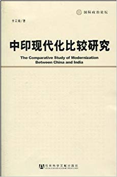 ��ӡ�ִ����Ƚ��о�