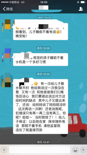 你能做到吗?作文