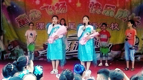 童心飞扬 快乐成长作文