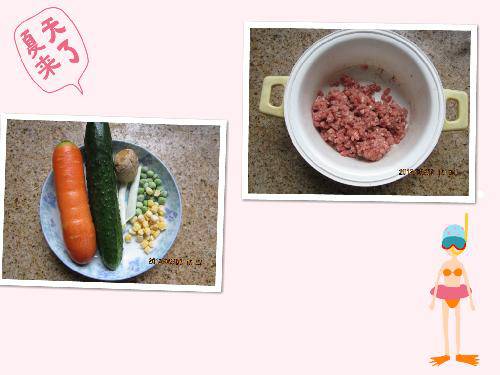 送您万事如意——翠玉镶明珠作文