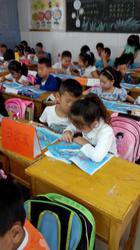 一年级下学期家长会发言稿作文