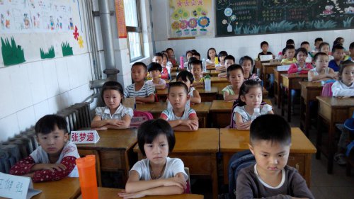 一年级下学期家长会发言稿作文