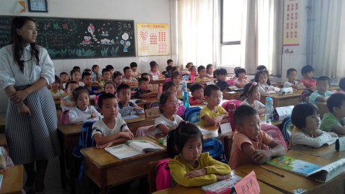 一年级下学期家长会发言稿作文