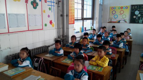 一年级下学期家长会发言稿作文