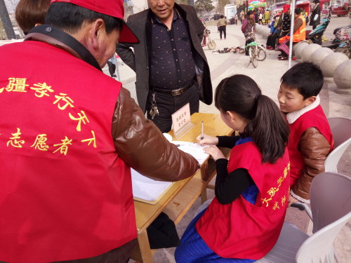 我们都是小义工作文