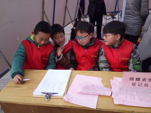 我们都是小义工作文