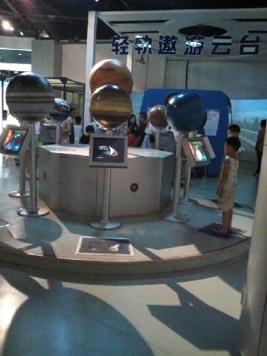 “自驾”一日游之焦作科技馆作文