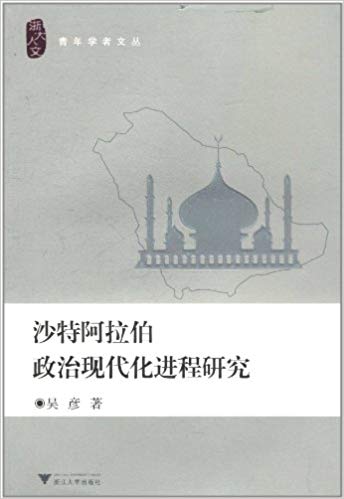 ɳذִо