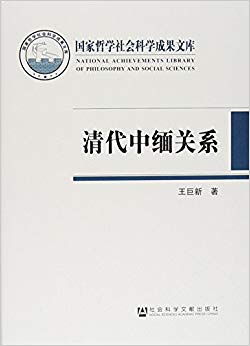 ϵ()