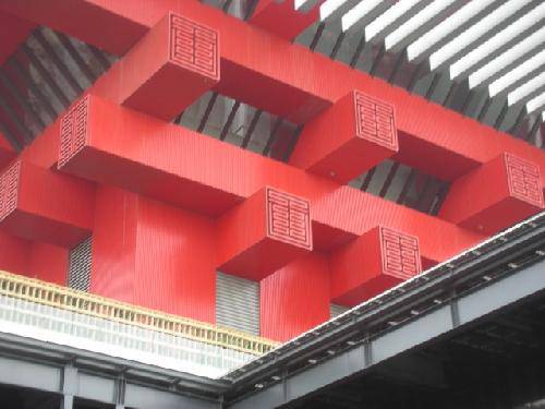 精彩世博游作文