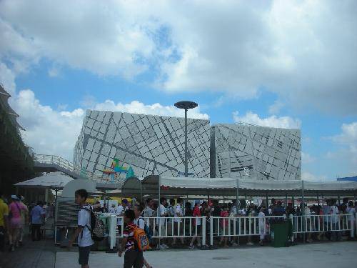 精彩世博游作文