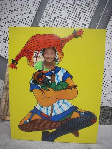 精彩世博游作文