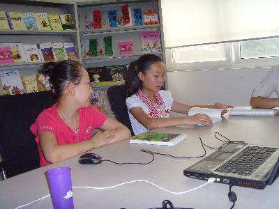 快乐的第一期读书会作文