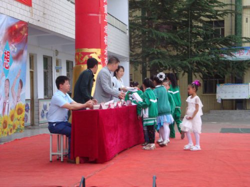 鱦һС֯2016һ߶ڱĻʽ