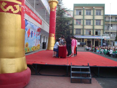 鱦һС֯2016һ߶ڱĻʽ
