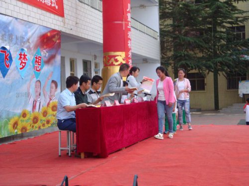 鱦һС֯2016һ߶ڱĻʽ