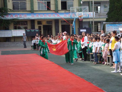 鱦һС֯2016һ߶ڱĻʽ