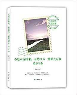 �����������, ��������һ����ʽ����:��������