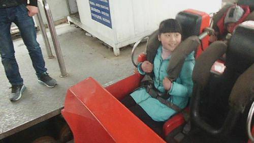 收获寒假(二)——快乐体验过山车作文