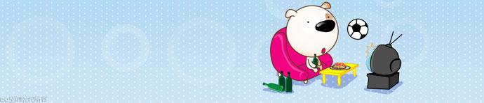 续《神奇校车》--探访大气层作文