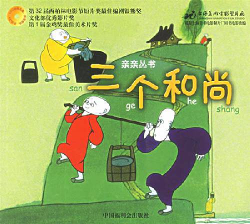 团结就是力量作文