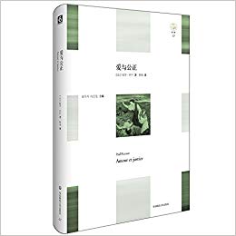 빫