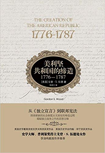 Ṳ͹ĵ:1776-1787