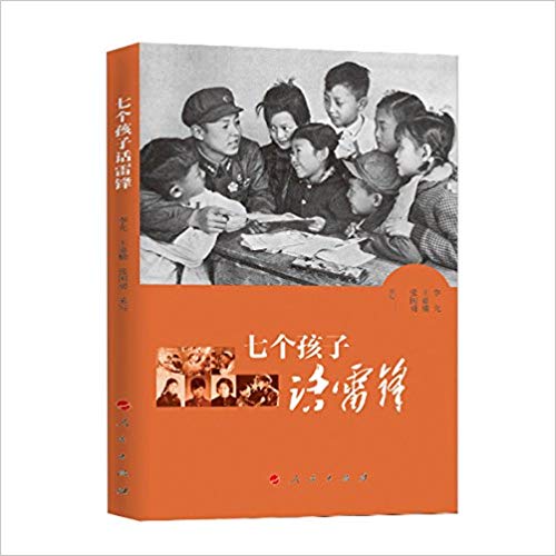 硿߸ӻ׷