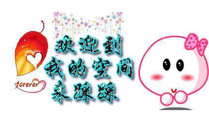 改写《暮江吟》作文