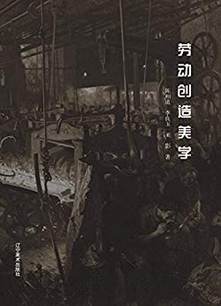 �Ͷ�������ѧ