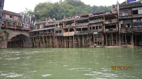 嗅遗留史香——游历日记第一篇作文